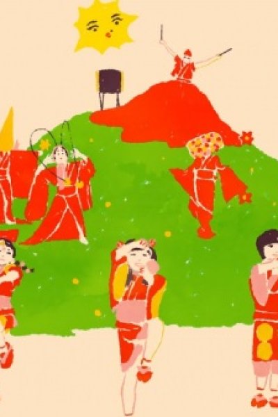 Paprika Bon Odori