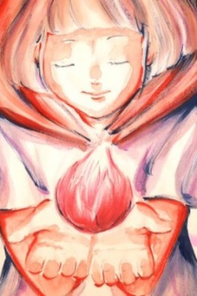 Paprika (Music)