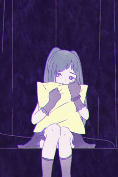 Parasite