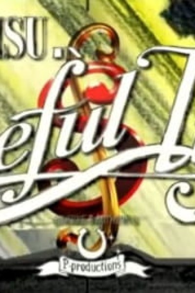 Peaceful Times (F02) Petit Film