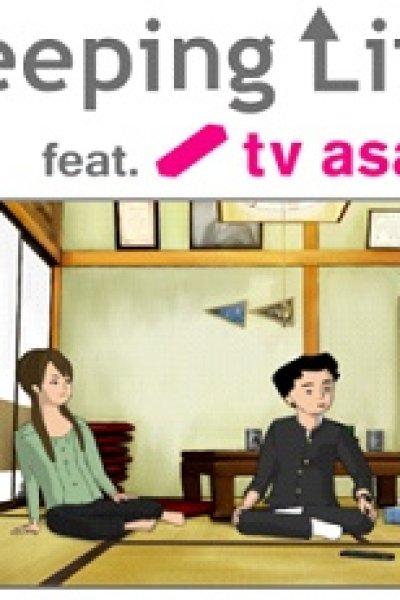 Peeping Life: TV Asahi Josei Announcer Collab