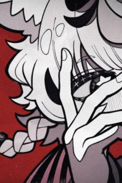 Persona (Music)