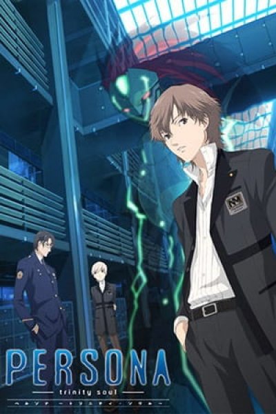 Persona: Trinity Soul