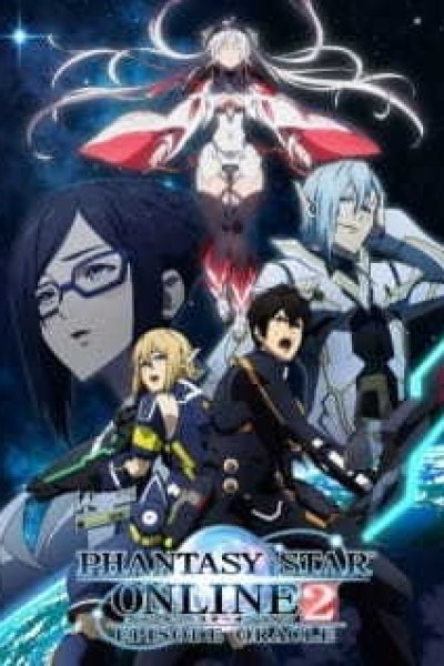 Phantasy Star Online 2: Episode Oracle - Xiao's Report