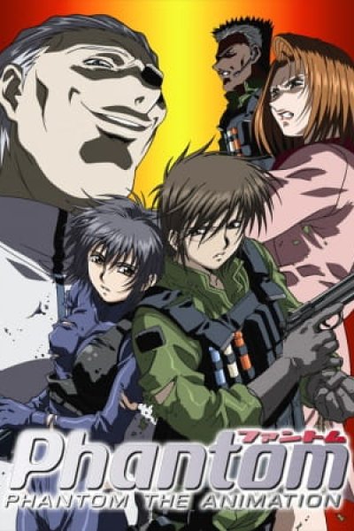 Phantom The Animation
