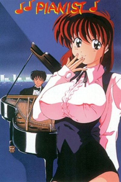 Pianist