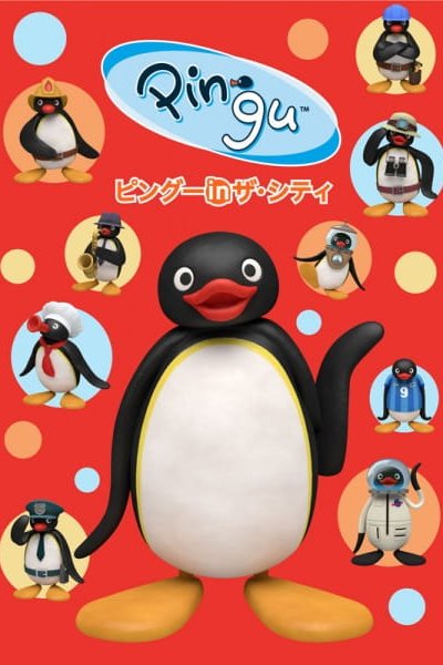 Pingu in the City (2018)