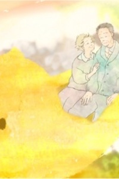 Piyo no Ongaeshi