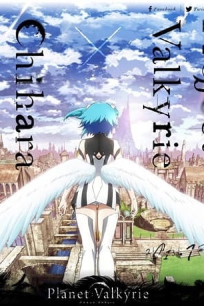 Planet:Valkyrie