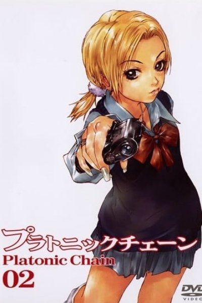 Platonic Chain: Ansatsu Jikkouchuu