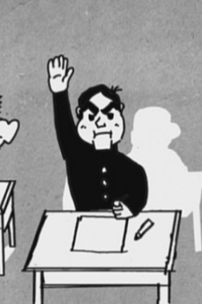 Please Repeat After Me