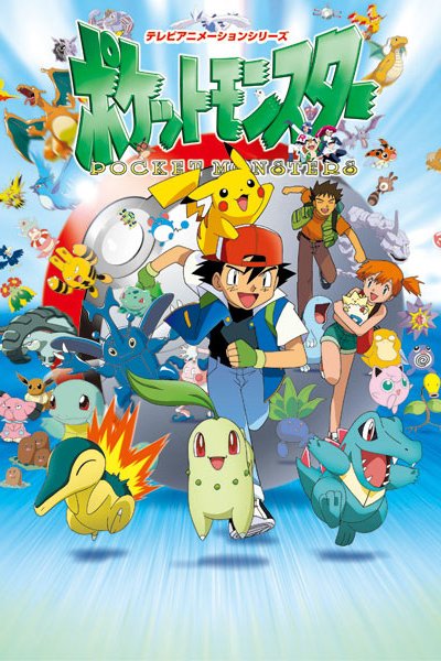 Pokemon