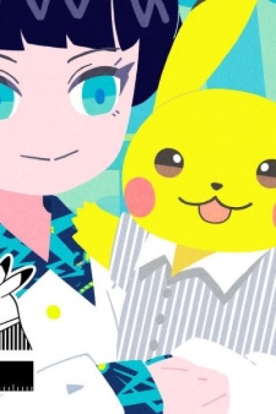 "Pokemon Shirt Sizing" Concept Movie