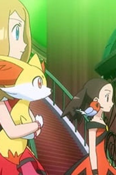 Pokemon XY: New Year's Eve 2014 Super Mega Special