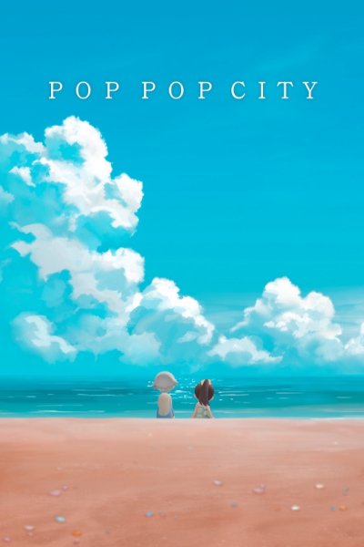 Pop Pop City
