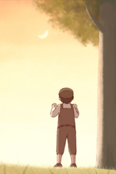 Poplar no Dengon