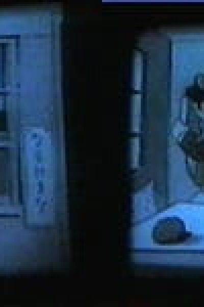 Poppoya-san: Nonki Ekichou