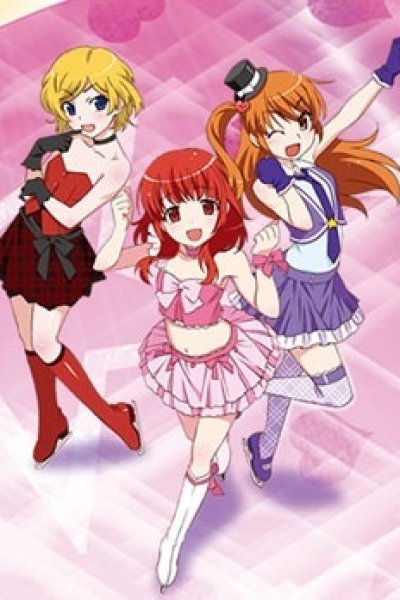 Pretty Rhythm: Aurora Dream - Prism Shougekijou