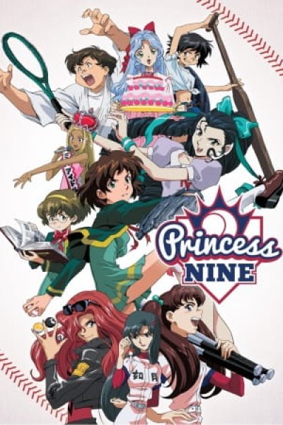 Princess Nine: Kisaragi Joshikou Yakyuubu