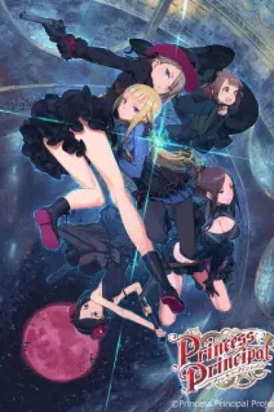 Princess Principal: Crown Handler 5