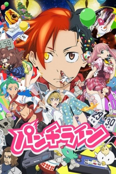 Punch Line
