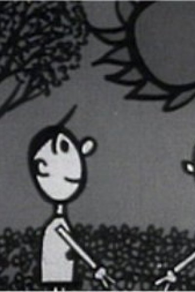 Punpun Polka