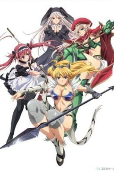 Queen's Blade: Utsukushiki Toushi-tachi