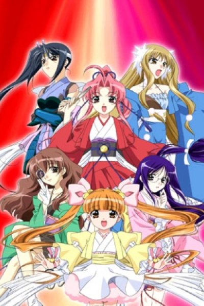 Rakugo Tennyo Oyui