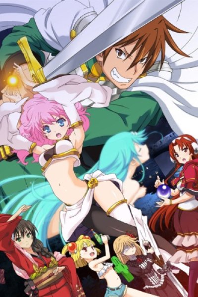 Rance 01: Hikari wo Motomete The Animation - Leazas no Yami