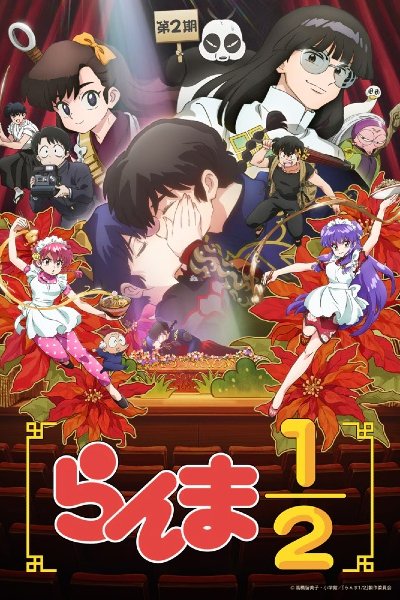 Ranma ½ (2024) 2nd Season
