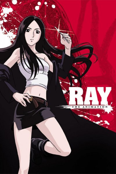 Ray The Animation