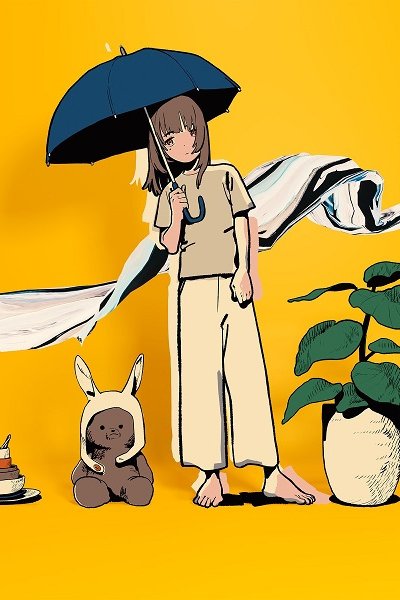 Refrain feat. Mao Sasagawa