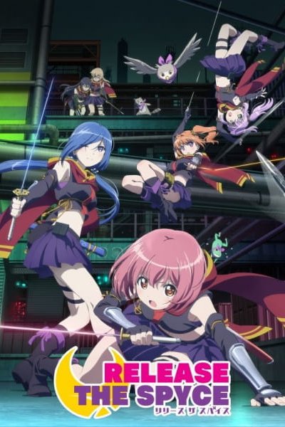 Release the Spyce