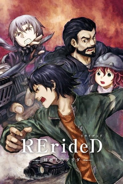 RErideD: Tokigoe no Derrida