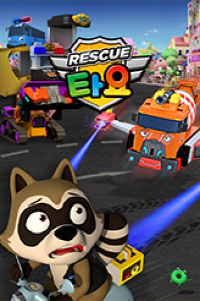 Rescue Tayo