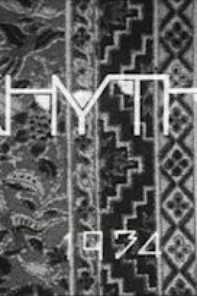 Rhythm