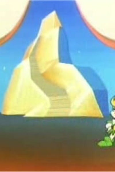 Ribbon no Kishi Pilot