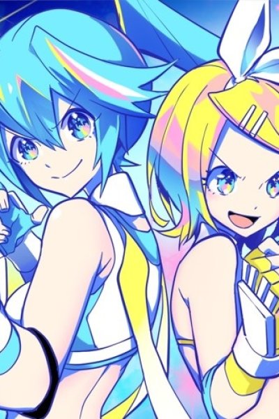 Ring no Seraph
