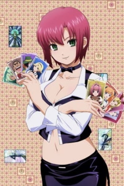 Rio: Rainbow Gate! Special