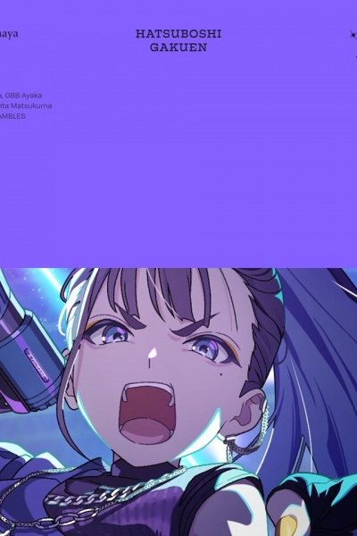 Riron Busou Shite