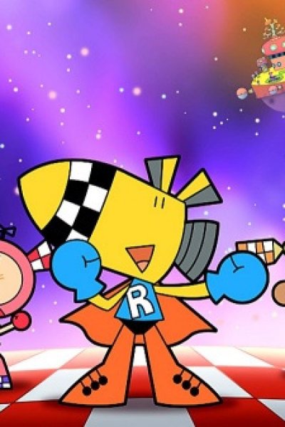 Rocket Boy & Toro