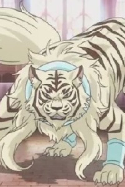 Rui no Masaiban