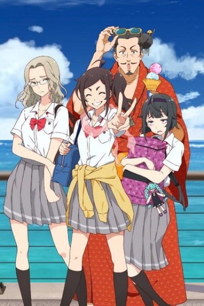 Ryuukyuu Timeline 2: Tedako no Machi Tanbou