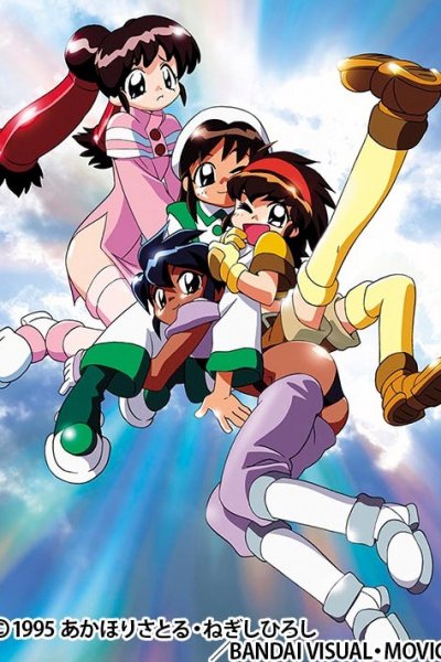 Saber Marionette R