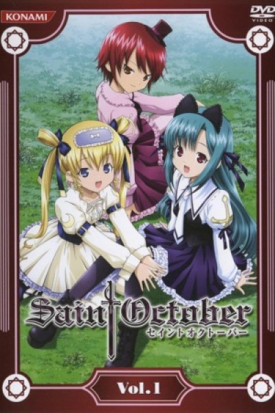 Saint October