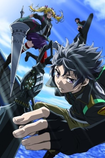 Sakkai Eightraid