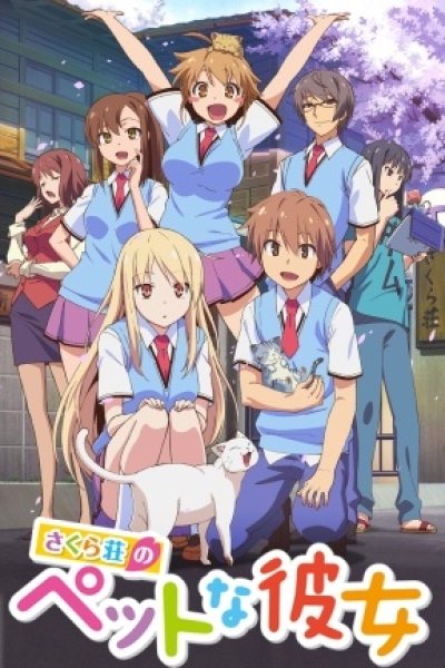 Sakura-sou no Pet na Kanojo