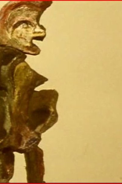 Samero