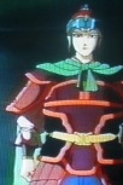 Sangokushi