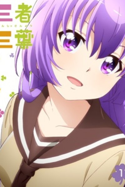 Sansha Sanyou Specials